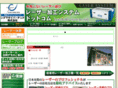 laserkako-system.com