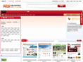 webxgn.com