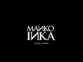 mankoinka.com