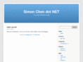 simonchen.net