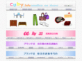 cuby.info