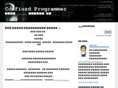 confiuzdprogrammer.info