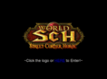 schguild.com