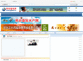 ygsite.cn