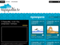 paramithas.tv