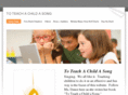 toteachachildasong.com
