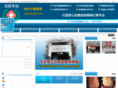 ttyypfk.com