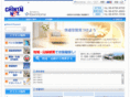 chintaijoho.net