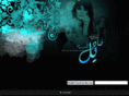 g-almsaa.com