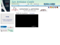 cotations-artistes.com