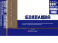 jqr001.com