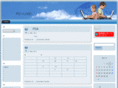 pc-l.com