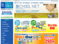 ju-chool.net
