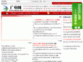 hbrtv.com