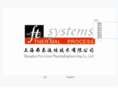 ftsystems.com.cn