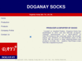 doganaysocks.com