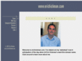 erichickman.com