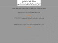 aladdinsoftware.net