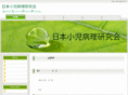 jspp.info