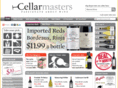 cellarmaster.com