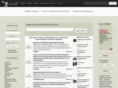 legist.org