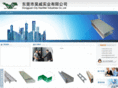dghaowei.com