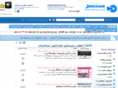 mstaml.info
