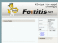 ioannous.net