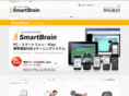 smartbrain.info