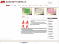 jishuang.net