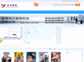 gaxk.net
