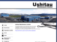ushitau.com