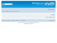 egyptbroker.com