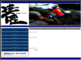 sugosune.com