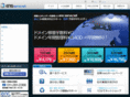 ens-serve.net
