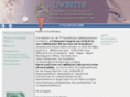 uveitis.gr
