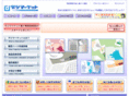 digimarket.co.jp