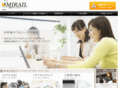 mirail.jp