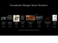 foundationmorganhorsebreeders.com