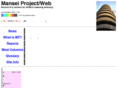 mansei-project.org