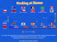 workingathome.net