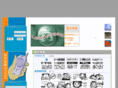 netxun.com