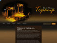 topamp.com