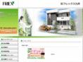 g-friex.com