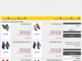 acgloves.co.il