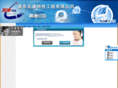 ztwlnj.com