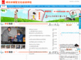 lzwhjy.com