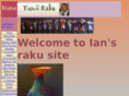 tomiiraku.com
