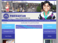 parivartanindia.org