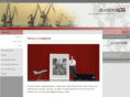 dualprolog.net